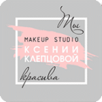 Логотип компании Makeup Studio